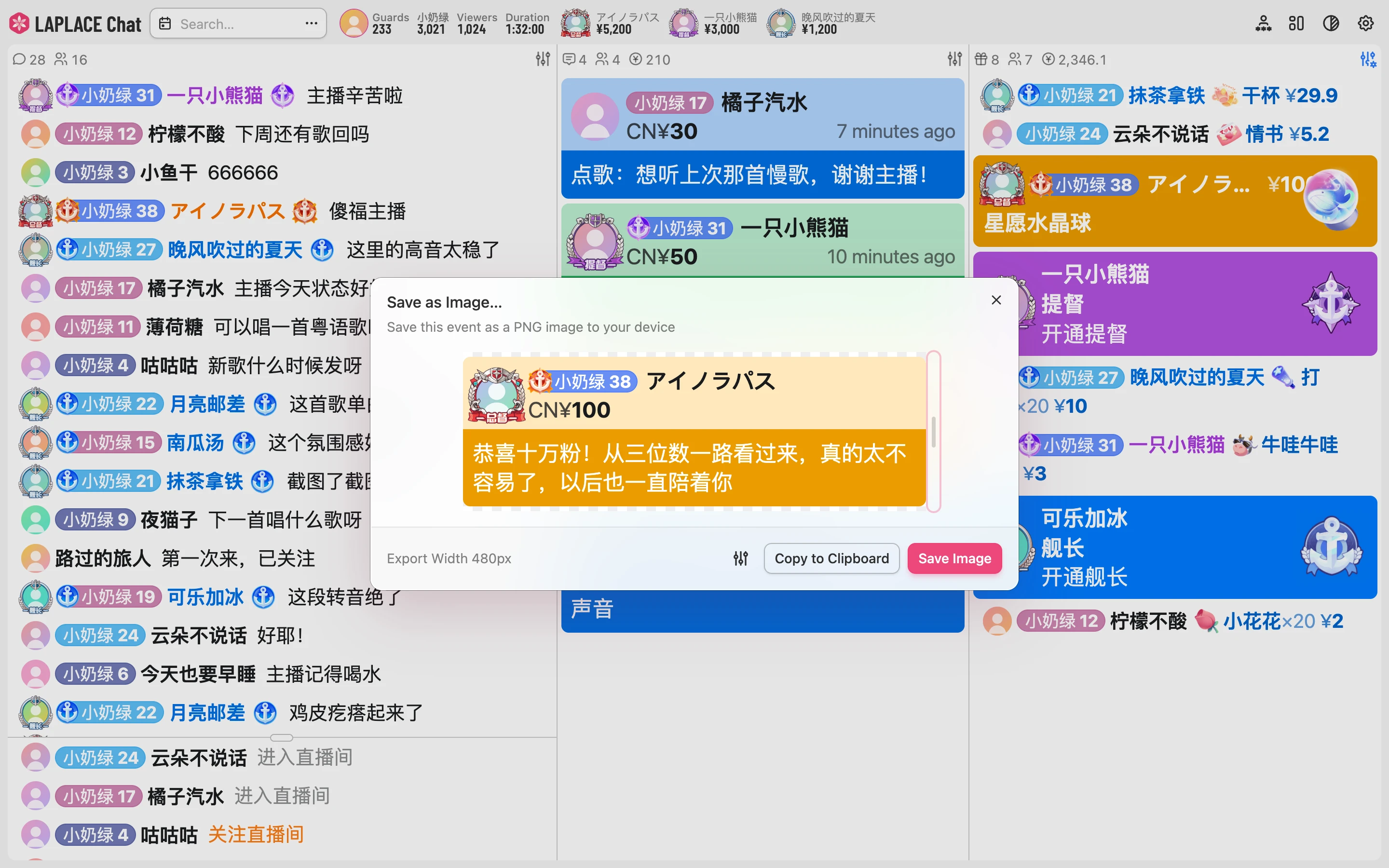 The Save as Image dialog, previewing a Super Chat